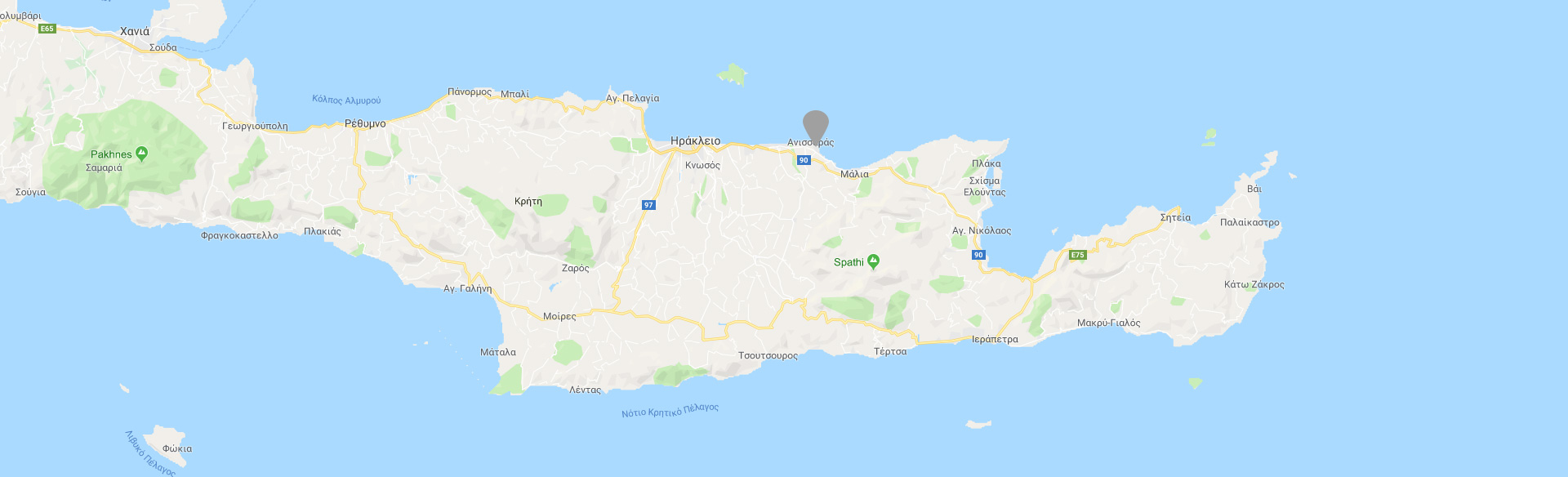 Terra  Maris Hotel, Conference Centers, Heraklion, Crete Island, Greece