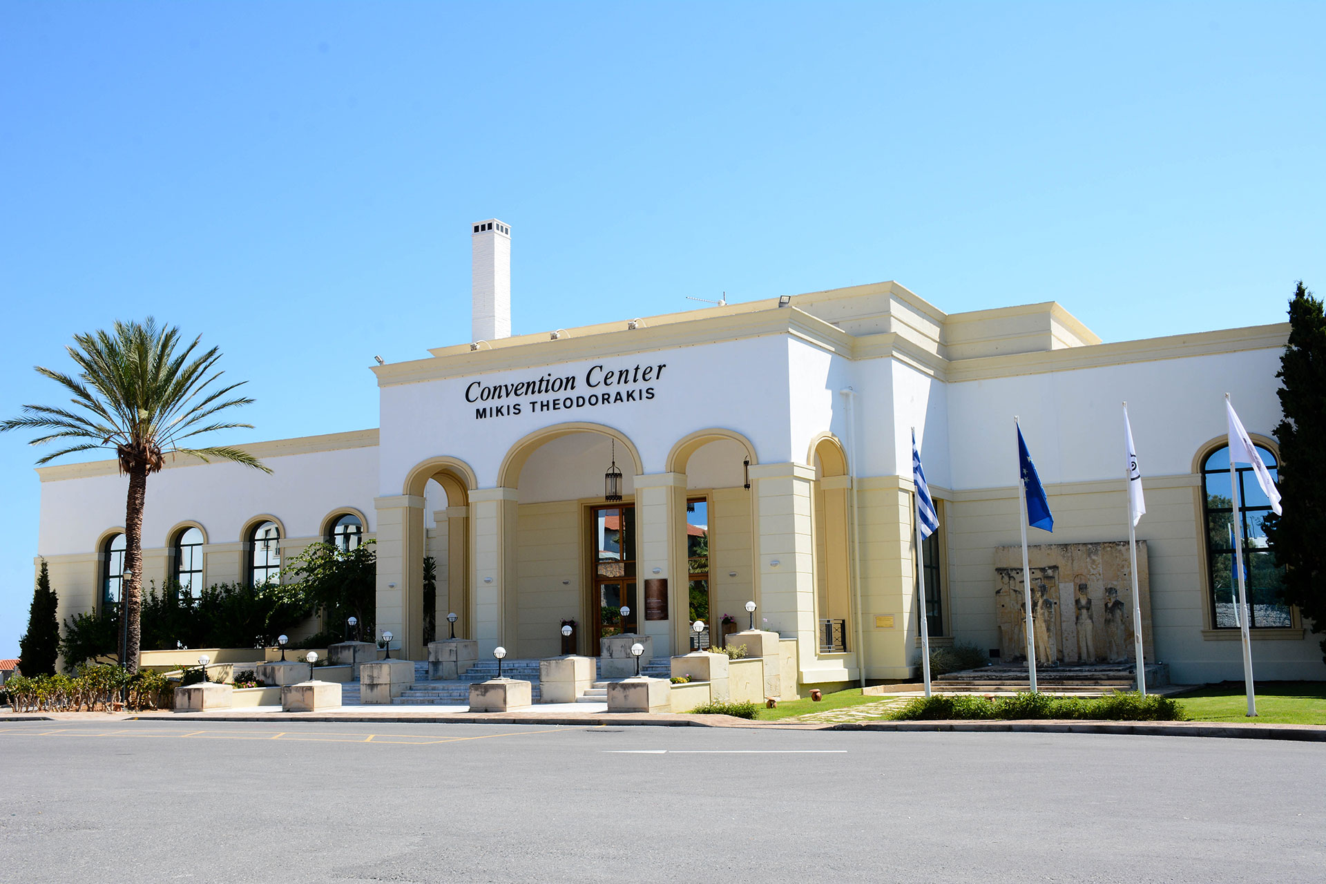 Creta Convention Centre